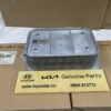 Sinh Hàn Nhớt Hyundai D4GA Xe Mighty 75s 110s 110SL 110XL County HD120 HD210 HD240